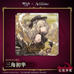 Arknights × Ave Mujica Quicksand Acrylic Ornaments