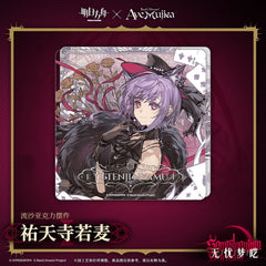 Arknights × Ave Mujica Quicksand Acrylic Ornaments