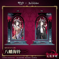 Arknights × Ave Mujica Rotating Acrylic Stand