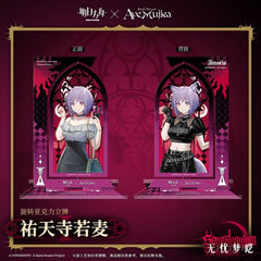 Arknights × Ave Mujica Rotating Acrylic Stand