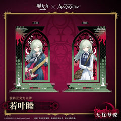 Arknights × Ave Mujica Rotating Acrylic Stand