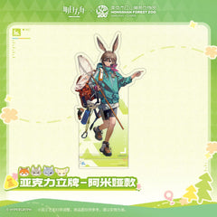 Arknights ×Hongshan Zoo – Acrylic Standee