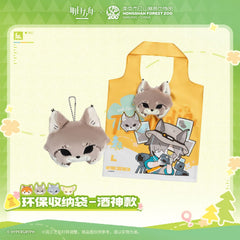Arknights ×Hongshan Zoo – Eco-friendly Storage Bag