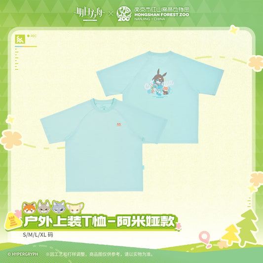 Arknights ×Hongshan Zoo – Outdoor T-Shirt – Amiya