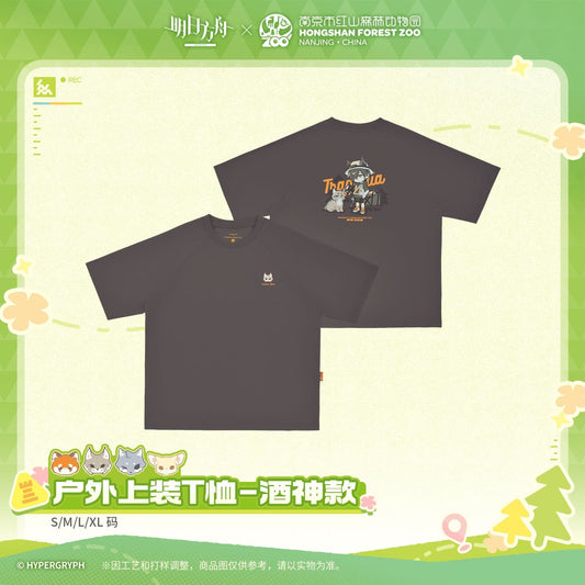 Arknights ×Hongshan Zoo – Outdoor T-Shirt – Tragodia