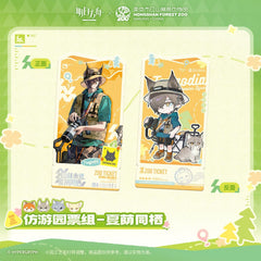 Arknights ×Hongshan Zoo – Replica Garden Admission Ticket Set