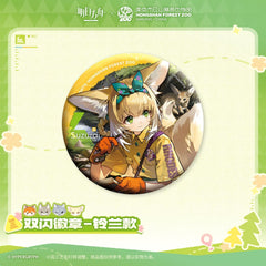 Arknights ×Hongshan Zoo – Shiny Badge