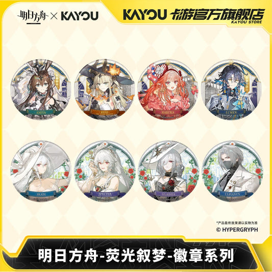 Arknights × KAYOU Badge Series
