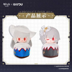 Arknights × KAYOU Birthday Cake Plush Keychain