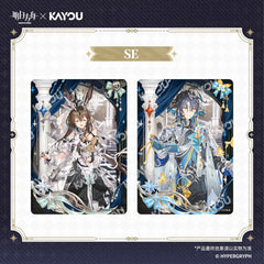Arknights × KAYOU Collector's Cards - Part 1