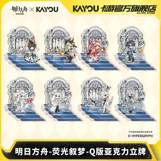 Arknights × KAYOU Cute Acrylic Standee