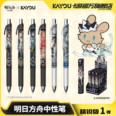 Arknights × KAYOU Gel pen