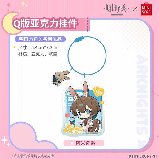 Arknights x MINISO Acrylic Pendant