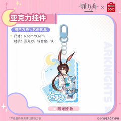 Arknights x MINISO Acrylic Pendant 2