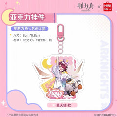 Arknights x MINISO Acrylic Pendant 2
