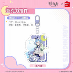Arknights x MINISO Acrylic Pendant 2