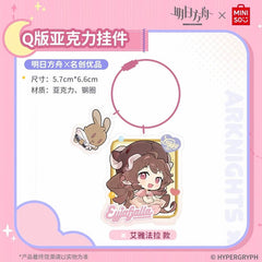 Arknights x MINISO Acrylic Pendant