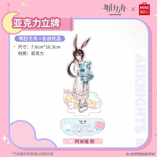 Arknights x MINISO Acrylic ornaments