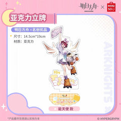 Arknights x MINISO Acrylic ornaments