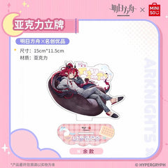 Arknights x MINISO Acrylic ornaments