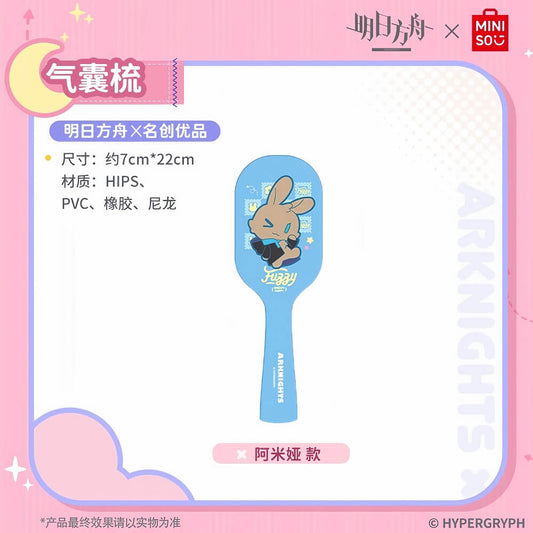 Arknights x MINISO Air Bag Comb