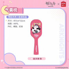 Arknights x MINISO Air Bag Comb