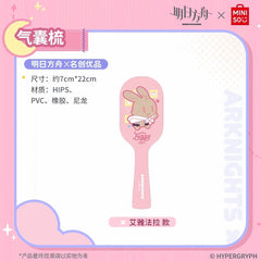 Arknights x MINISO Air Bag Comb