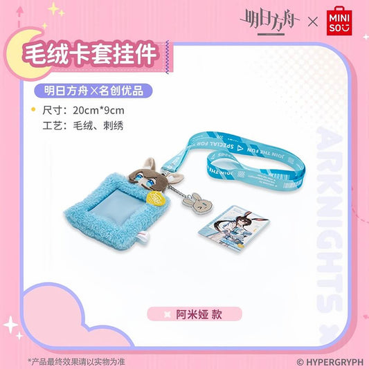 Arknights x MINISO Card Holder