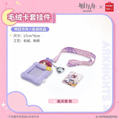Arknights x MINISO Card Holder
