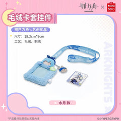 Arknights x MINISO Card Holder