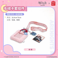 Arknights x MINISO Card Holder