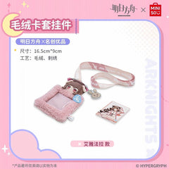Arknights x MINISO Card Holder