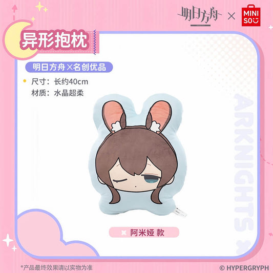 Arknights x MINISO Irregular pillow
