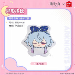 Arknights x MINISO Irregular pillow