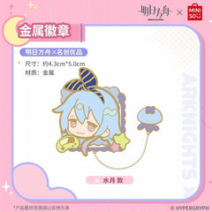 Arknights x MINISO Metal Badges