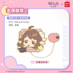 Arknights x MINISO Metal Badges