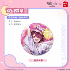 Arknights x MINISO Shiny Badge