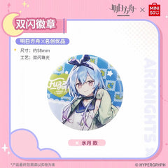 Arknights x MINISO Shiny Badge
