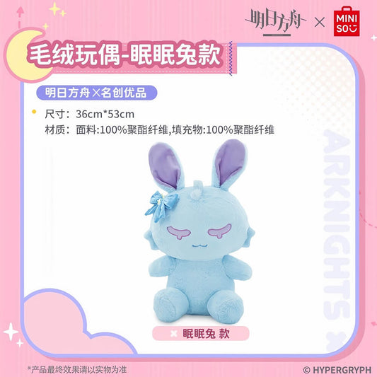 Arknights x MINISO Sleeping Bunny Doll