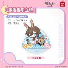 Arknights x MINISO Swinging Acrylic Ornaments