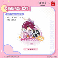 Arknights x MINISO Swinging Acrylic Ornaments
