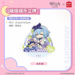 Arknights x MINISO Swinging Acrylic Ornaments