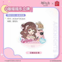 Arknights x MINISO Swinging Acrylic Ornaments