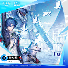 Arknights × Persona 3 Reload Mouse Pad - SUR LE LAC LUNE VIVANTE