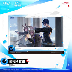Arknights × Persona 3 Reload Photo-style Set - SUR LE LAC LUNE VIVANTE