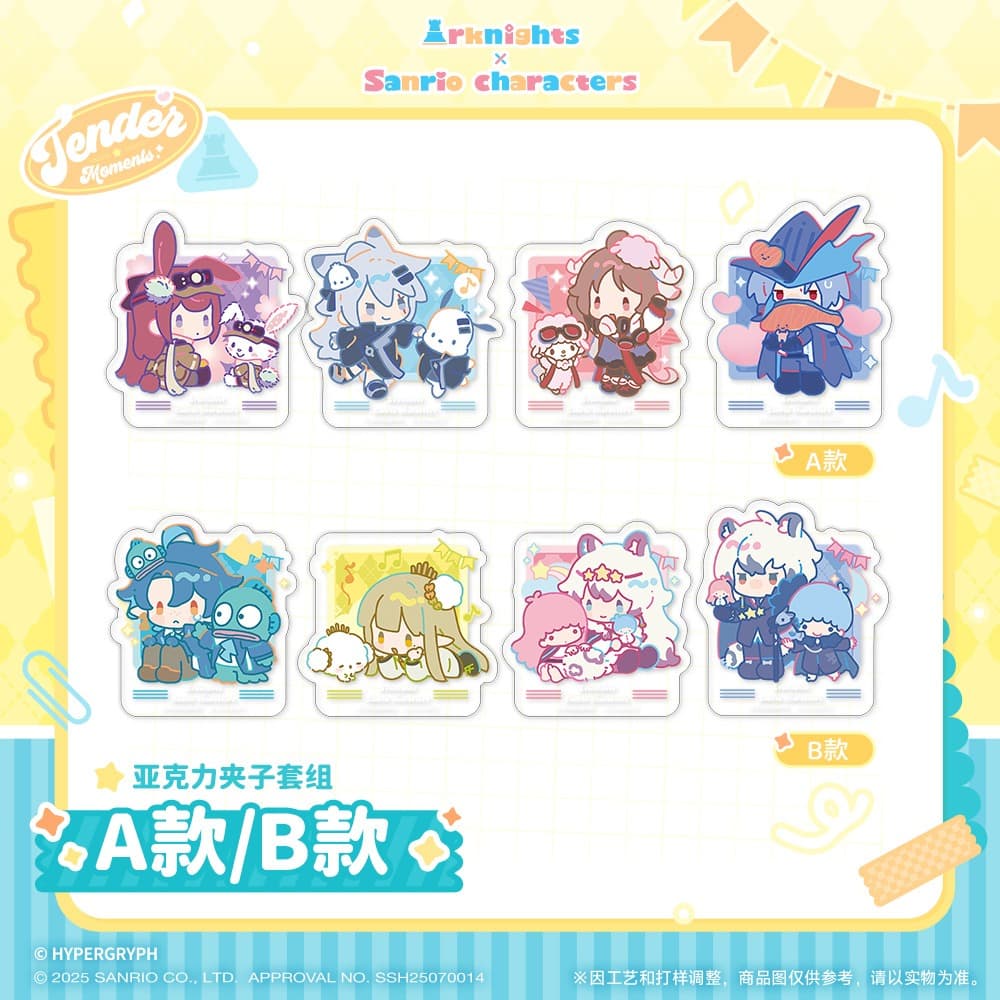 Arknights x Sanrio Family-Acrylic Clip Set