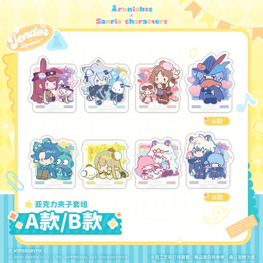 Arknights x Sanrio Family-Acrylic Clip Set