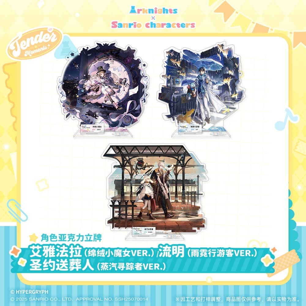 Arknights x Sanrio Family-Acrylic Standing Figure