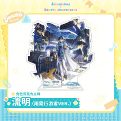 Arknights x Sanrio Family-Acrylic Standing Figure