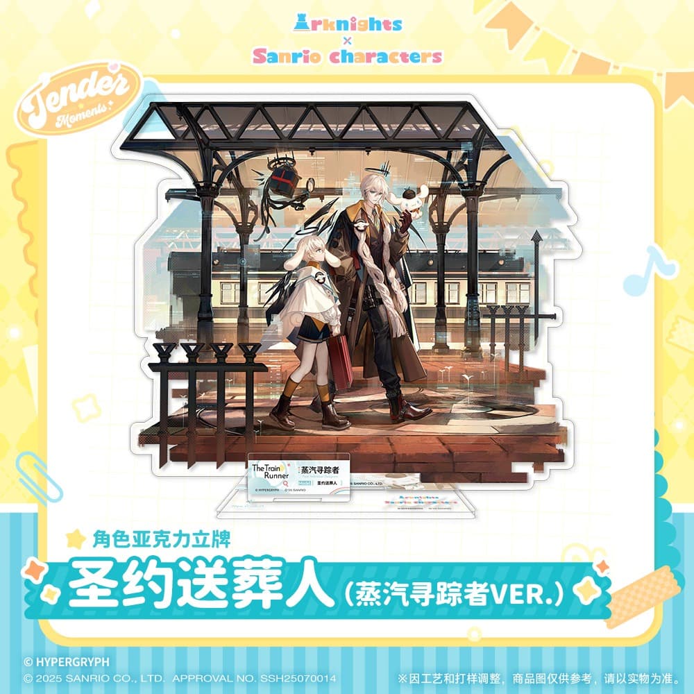 Arknights x Sanrio Family-Acrylic Standing Figure